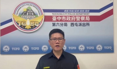 通緝犯闖紅燈冷不防跑了   西屯警三小時即追緝到案