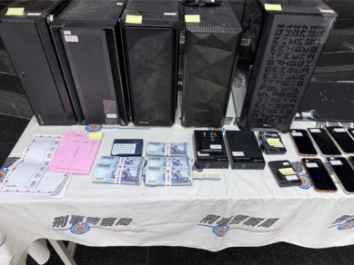 中打破獲假投資真詐財   被騙金額超過三千萬元