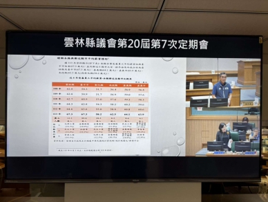 雲林家戶所得躍升全國第12名　張麗善：成功翻轉又老又窮印象