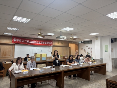 廣招優秀人才充實公立幼兒園人力   中市公幼教保員甄選吸引458人報考