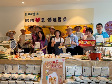 160萬元愛心白米送進千戶家庭　雲林家扶獲贈1.2萬公斤暖心又暖胃