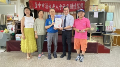 中市清水老人邀請講師到場推動壯世代就業力，打造新時代職場競爭力