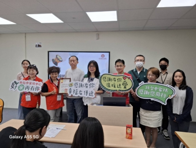 東禾國際外語學校攜手北台中家扶 推動日語人才培育計畫 助青年拓展國際競爭力