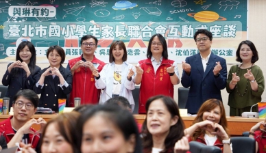 立委很後琳邀沈伯洋「教育台北隊」