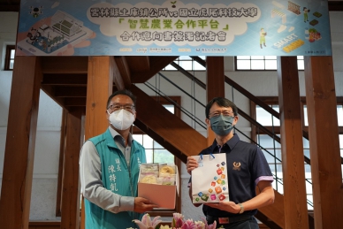 從傳統農業到AI轉型前線　土庫攜手虎尾科大打造智慧農業實驗場