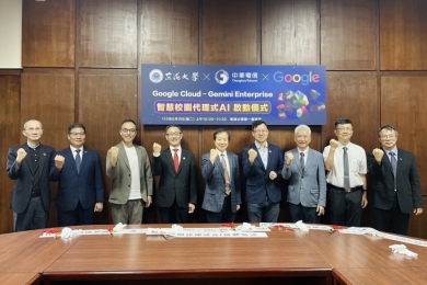 東海、Google、中華電信共建全台大學首座AI企業管理平台 張國恩：AI智慧校園挑戰雙軸轉型