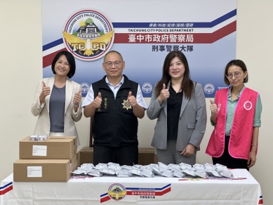 民進黨台中市議員張家銨呼籲政府打擊毒駕！牽線傑揚生化科技公司與台中市關懷婦女保護協會捐贈七合一毒品唾液快篩試劑予台中市警察局刑事警察大隊