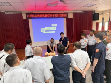 山地義警化身救護尖兵 仁愛分局辦常訓