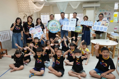 守護孩子每一口空氣！何厝國小附幼獲健康空品認證  智慧換氣系統打造安心學習環境