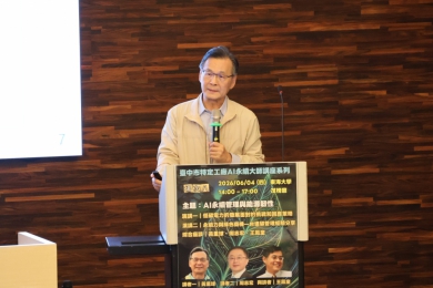 台電前董座黃重球示警勿過度仰賴天然氣發電 與台達電永續長周志宏共倡企業能源韌性