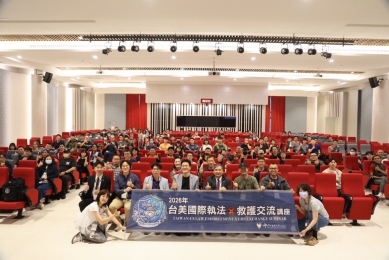 中山附醫舉辦台美執法與救護交流講座　探討跨域合作與災難應變機制