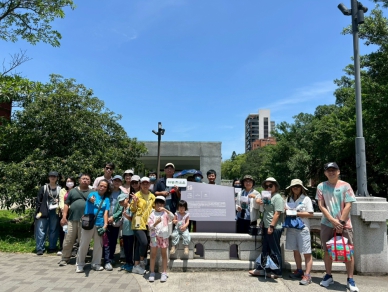 新竹228旭橋事件走讀落幕   理解自由與人權的重量