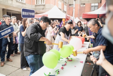 擺脫制式慶典   新竹縣慶祝警察節辦園遊會   警眷同遊嘉年華好歡樂！