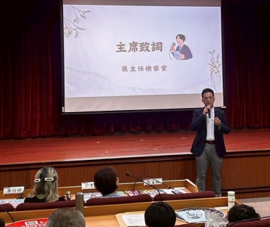 雲林地檢辦教育訓練　強調修復式司法與關係重建理念