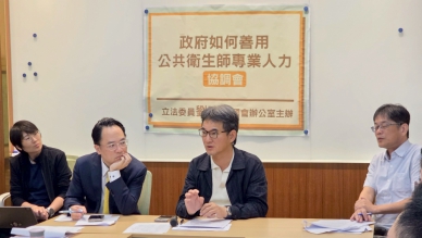 公共衛生師制度再推進　劉建國促跨部會研議納入公職體系
