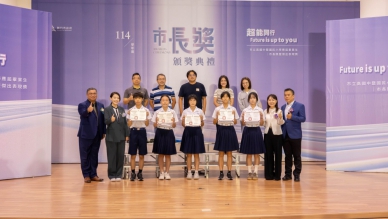 逐夢啟航！高虹安頒發上千位學子市長獎傑出獎並送上祝福