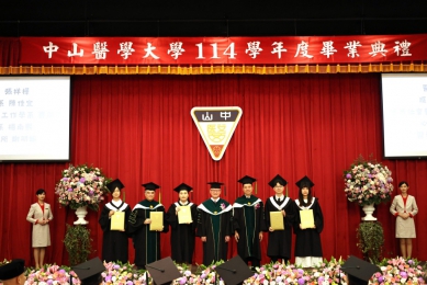 108課綱首屆畢業生走出焦慮找到方向中山醫大畢典談成長與改變