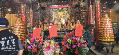 嘉義縣新港鄉月眉潭寶月宮謝府元帥聖誕千秋盛典、締造前所未有的熱鬧與隆重