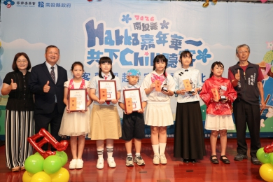 客聲響起！2026南投縣Hakka嘉年華客語歌唱比賽 展現世代傳承新風采