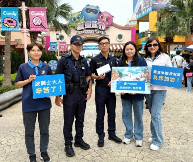 警察節暖心致敬  麗寶樂園渡假區贈票感謝波麗士大人