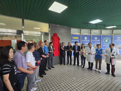 苗栗醫院攜手臺中榮總深化合作   專科支援再升級   在地就醫更便利、智慧醫療同步接軌