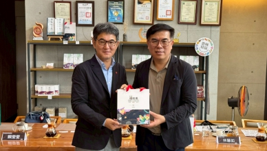 古坑咖啡拚升級　循環經濟示範基地全面啟動