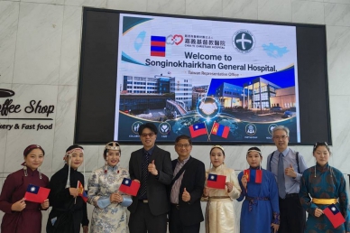 嘉義基督教醫院與蒙古醫院締結姐妹院 讓高品質醫療在草原上扎根