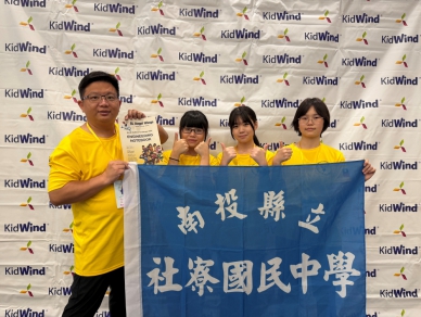 南投縣4組教育典範獲教育部杏壇芬芳獎肯定　用愛與陪伴點亮孩子未來