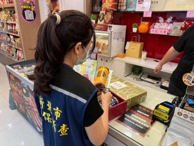 新北隨機抽查端午節禮盒過度包裝全數合格！