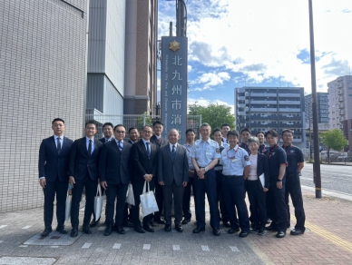 中市消防赴北九州市消防局考察  強化城市消防安全管理
