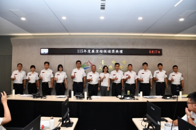 打造廉能高效團隊！中市消防局表揚10位廉潔楷模