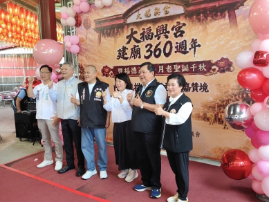 白沙屯拱天宮媽祖10月9、10日再訪嘉義市 主委洪文華親臨大福興宮共同宣布
