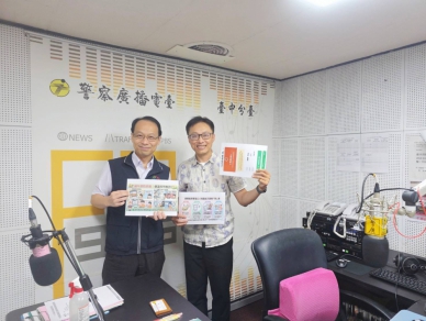 別讓血汗錢被「包」走！烏日警：網購肉粽這幾招超「粽」要！