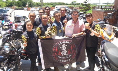 （影音）／雷慢重機30名騎士公益傳愛　陪伴台西長輩慶生過節溫馨滿滿