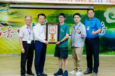 大阿里山區清香烏龍茶製茶競賽 番路鄉黃昶升奪冠將代表參加全國賽