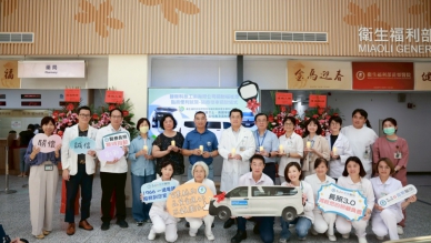 勝新科技捐贈福祉車  點亮便利就醫之路  苗栗子弟回饋鄉里 傳遞愛與希望