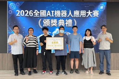 弘光科大國際生與團隊以充份準備克服緊張   勇奪全國AI機器人大賽金牌