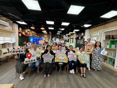 科技點亮閱讀力　中市攜手八方雲集打造AI智慧圖書館