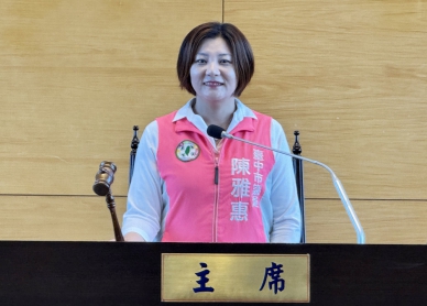免費午餐整併水果補助引疑慮　民進黨台中市議員陳雅惠籲市府把關不縮水