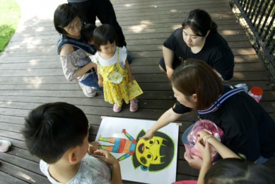 親子同樂學習性別平等   新竹縣社會處辦尖石「彩虹森林大冒險」歡迎報名