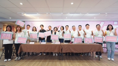 青年有舞台  台中贏未來！民進黨台中市長候選人、立委何欣純提3大青年新政  設青年局挺台中青年