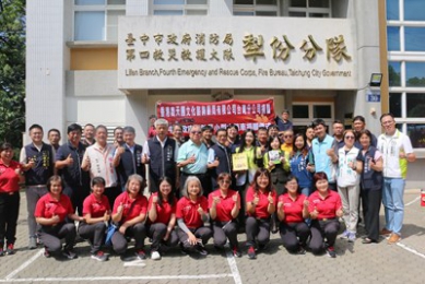 善心企業捐贈消防車台中消防局感謝提升窄巷救災效能
