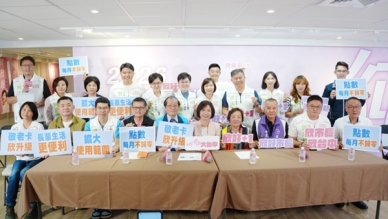敬老卡搭計程車    一次提高到二百元