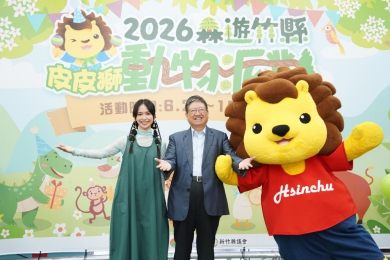 完登新竹縣10條特色步道   全景運動相機等你來拿！