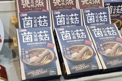 雲林良品館人氣開展　特色美食與創新農產驚豔台北食品展