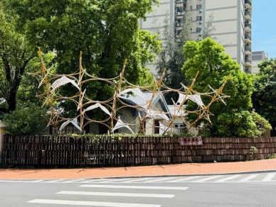 2026臺灣竹博覽會新竹展區登場   6/27~28將軍村登場