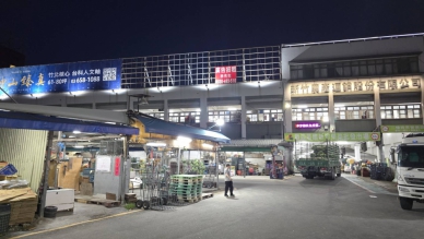 家庭主婦最有感！新竹果菜市場照明空調通風全面升級