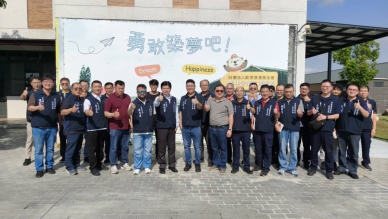 從廢棄牧場到偏鄉教育希望園地　虎尾警聯合勤教汲取創生能量