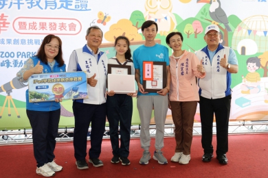 南投縣「落實數位學習、在地觀光結合戶外海洋教育」成果豐碩