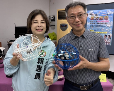 【痛批藍白擋預算拖累無人機產業！賴惠員考察新營教育建設 力挺行政院版無人機條例】